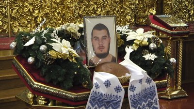 Загинув у боях на сході України: у Житомирі попрощалися із військовим Єгором Плотніковим Загинув у боях на сході України: у Житомирі попрощалися із військовим Єгором Плотніковим