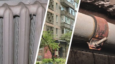 У Кропивницькому відключити від централізованого опалення дозволили 12 будинків