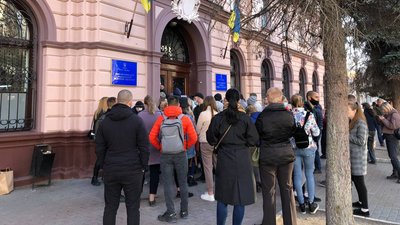 вакцинація іф вакцинація іф