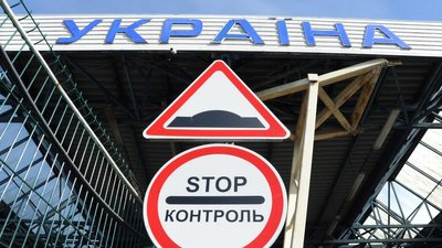Україна заборонила в'їзд п’ятьом іноземцям за зйомки фільму в окупованому Криму
