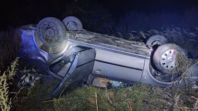 авто, ДТП, перекинута машина авто, ДТП, перекинута машина