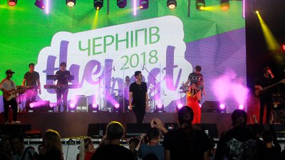Виступ співака Dan Balan на сцені "Чернігів The Best" у 2018 році Виступ співака Dan Balan на сцені "Чернігів The Best" у 2018 році