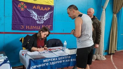 У Черкасах вперше відбулися спортивні змагання на честь українських військових У Черкасах вперше відбулися спортивні змагання на честь українських військових