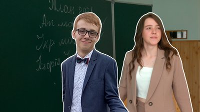 ЗНО на 200 балів. Історії успіху прикарпатських випускників