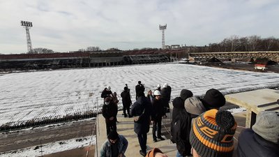 Авангард Авангард