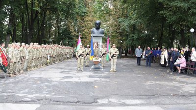 На Харківщині поховали захисника України, який загинув в Ізюмському районі На Харківщині поховали захисника України, який загинув в Ізюмському районі