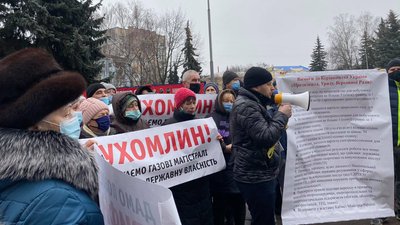 Жителі Житомира вийшли на чергову акцію протесту проти підвищення тарифів
