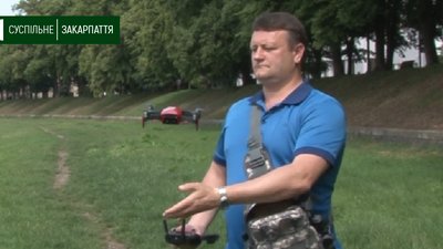 Привабити туристів на Закарпаття і відзняти мирне небо на сході України: учасник АТО про своє хобі Привабити туристів на Закарпаття і відзняти мирне небо на сході України: учасник АТО про своє хобі