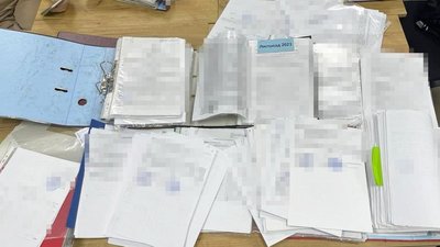 Привласнення грошей, позика, зловживання службовим становищем, прокуратура