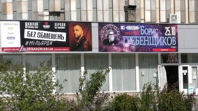 "Помаранчева" зона: чи готові херсонці до нових обмежень "Помаранчева" зона: чи готові херсонці до нових обмежень