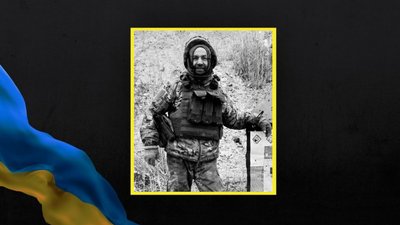 Микола Демушев