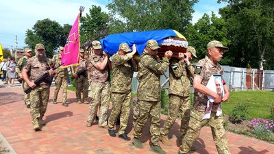 Поховання загиблого Михайла Мурашка Суми Поховання загиблого Михайла Мурашка Суми