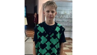 Ігор Галько, поліція, розшук