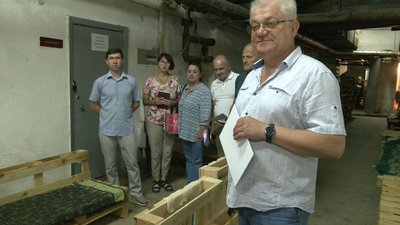 університет університет