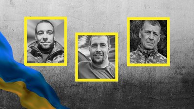 На Кіровоградщині попрощалися з чотирма захисниками