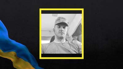 Фотографія Руслана Іщенка Фотографія Руслана Іщенка