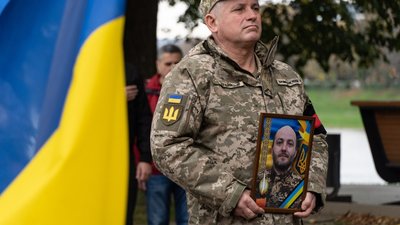 В Ужгороді попрощалися із полеглим захисником Михайлом Шухою В Ужгороді попрощалися із полеглим захисником Михайлом Шухою