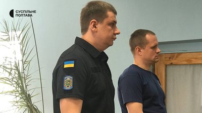 "У даній ситуації ніколи не був": подробиці із суду на Полтавщині, де оголосили вирок військовим РФ "У даній ситуації ніколи не був": подробиці із суду на Полтавщині, де оголосили вирок військовим РФ