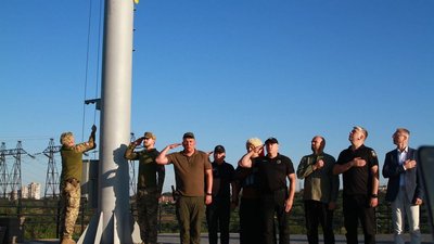 День Державного прапора на Запоріжжі День Державного прапора на Запоріжжі