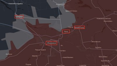 Лінія фронту на Донеччині 24 лютого 2026 року