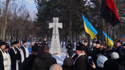 Як відзначили День соборності в Дніпрі – фоторепортаж