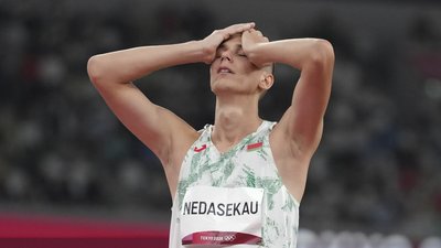 Максім Недасеков Максим Недосеков легка атлетика стрибки у висоту Олімпіада-2020 Токіо Максім Недасеков Максим Недосеков легка атлетика стрибки у висоту Олімпіада-2020 Токіо