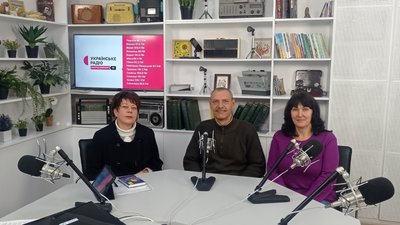 Лариса Казакова, Сергій Бутко, Інна Аліференко Лариса Казакова, Сергій Бутко, Інна Аліференко