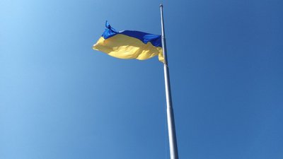 У Житомирі на Соборному майдані провели репетицію підняття Державного Прапора на новому флагштоці У Житомирі на Соборному майдані провели репетицію підняття Державного Прапора на новому флагштоці