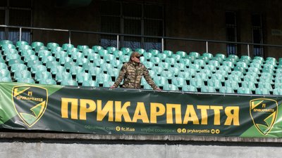 "Йду за справедливістю". Історія учасника "ультрас", бійця "Карпатської Січі" Святослава Кондрата