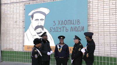 У Херсоні африканські студенти морської академії читали вірші Тараса Шевченка У Херсоні африканські студенти морської академії читали вірші Тараса Шевченка