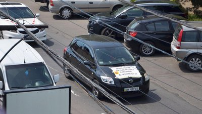 В Одесі влаштували автопробіг проти незаконної забудови узбережжя В Одесі влаштували автопробіг проти незаконної забудови узбережжя