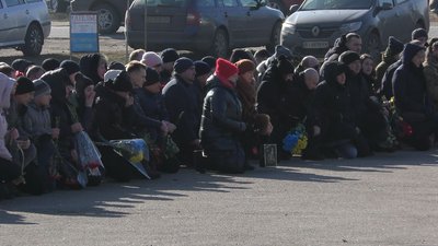похорон слобода похорон слобода