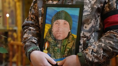 Вадим Бобошко