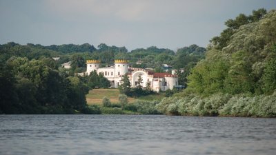 Палац Рум’янцева-Задунайського Палац Рум’янцева-Задунайського
