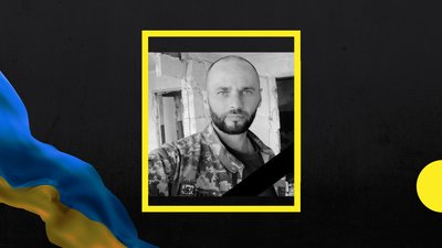 На Донеччині загинули троє воїнів із Полтавщини На Донеччині загинули троє воїнів із Полтавщини