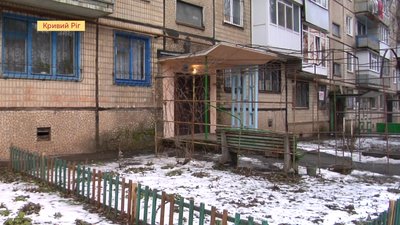 У Кривому Розі 10-річний хлопчик випав з 5-го поверху житлового будинку У Кривому Розі 10-річний хлопчик випав з 5-го поверху житлового будинку