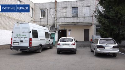 Звернень щодо домашнього насилля в Черкасах стало вдвічі більше – кризовий центр Звернень щодо домашнього насилля в Черкасах стало вдвічі більше – кризовий центр