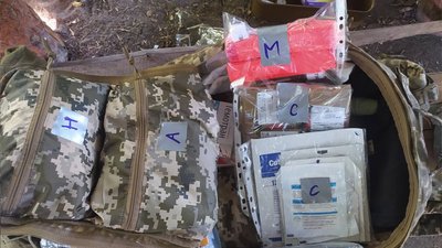 “Раніше рятував життя в операційній, а тепер — на фронті”: історія медика 128 бригади ТрО Дніпра “Раніше рятував життя в операційній, а тепер — на фронті”: історія медика 128 бригади ТрО Дніпра