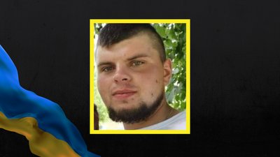 Загиблий Вадим Павловський
