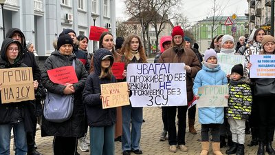 Пікет під Тернопільською міською радою Пікет під Тернопільською міською радою