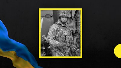 На фронті загинули бійці Костянтин Майборода та Сергій Мрачковський з Дніпропетровщини На фронті загинули бійці Костянтин Майборода та Сергій Мрачковський з Дніпропетровщини