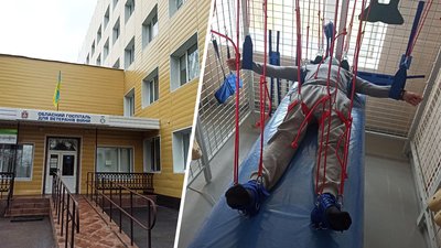 У Кропивницькому в обласному госпіталі для військових облаштували підвісний тренажер