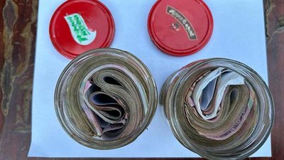 Відкопані на подвір'ї гроші Відкопані на подвір'ї гроші