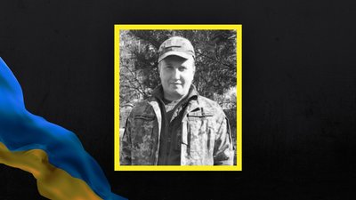У громадах на Волині повідомили про чергові втрати військовослужбовців У громадах на Волині повідомили про чергові втрати військовослужбовців
