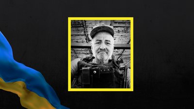 Смерть, ЗСУ, працівник ЗАЕС, на фронті загинув, зниклий безвісти, Енергодар