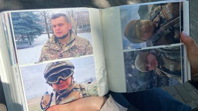 Тіло полтавського бійця Віталія Грицаєнка не можуть вивезти із Маріуполя: історія дружини загиблого Тіло полтавського бійця Віталія Грицаєнка не можуть вивезти із Маріуполя: історія дружини загиблого