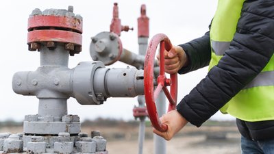 Перекриття газу