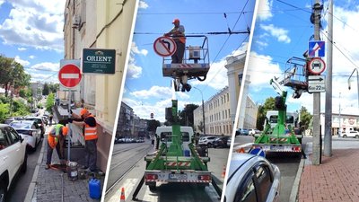 Робітники змінюють дорожні знаки
