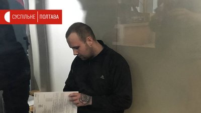 У суді Полтавщині розглядають справу, щодо двох російських військових