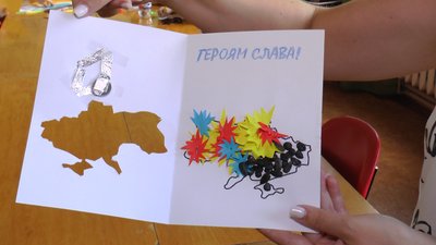 Майстер-клас листівки діти переселенці Донеччина поранені українські військові шпиталь Дніпро Майстер-клас листівки діти переселенці Донеччина поранені українські військові шпиталь Дніпро